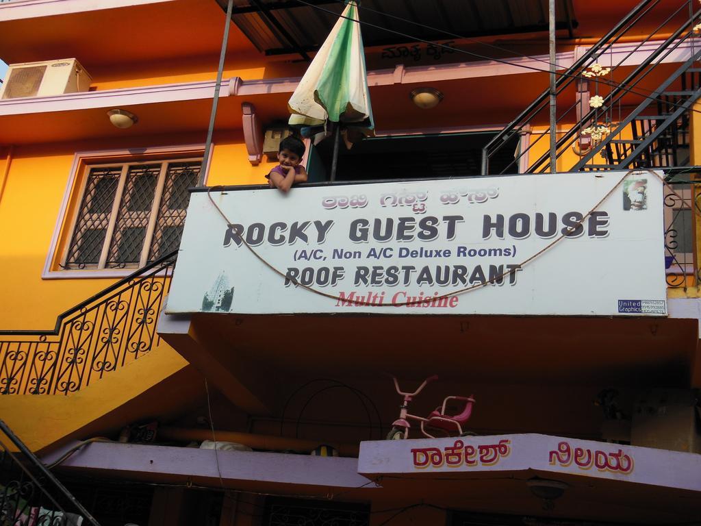 Rocky Guesthouse Hampi Luaran gambar