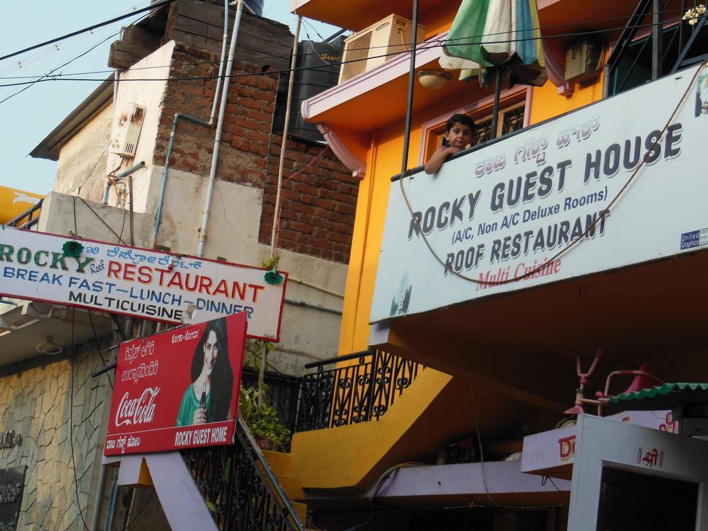 Rocky Guesthouse Hampi Luaran gambar